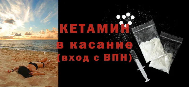 Как найти наркотики Катав-Ивановск МАРИХУАНА  КОКАИН  Альфа ПВП  ГАШИШ 